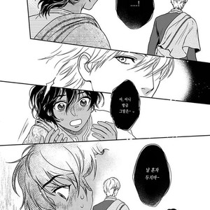 [Eniwa & Epo] 5-nin no Ou (update c.6-8) [kr] – Gay Manga sex 210