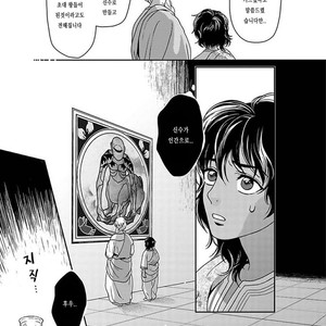 [Eniwa & Epo] 5-nin no Ou (update c.6-8) [kr] – Gay Manga sex 228