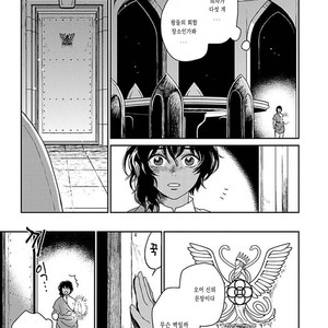 [Eniwa & Epo] 5-nin no Ou (update c.6-8) [kr] – Gay Manga sex 230