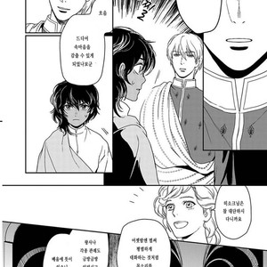 [Eniwa & Epo] 5-nin no Ou (update c.6-8) [kr] – Gay Manga sex 241