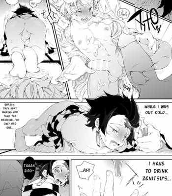 [Hoshiroma] biyaku o nomanai to de rarenai heya – A room that cannot be exited without taking an aphrodisiac – Kimetsu no Yaiba dj [Eng] – Gay Manga sex 22