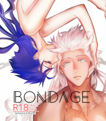 Gay Manga - [Hazel (jaq)] BONDAGE – Fate/Grand Order dj [JP] – Gay Manga