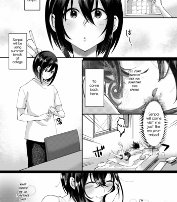 [Inarizushi (Omecho)] Yarazu no Shunrin [Eng] – Gay Manga sex 2