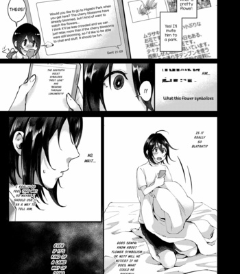 [Inarizushi (Omecho)] Yarazu no Shunrin [Eng] – Gay Manga sex 4