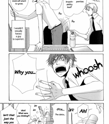 [Koshino] Michi to no Souguu (c.6-10+omake) [Eng] – Gay Manga sex 5