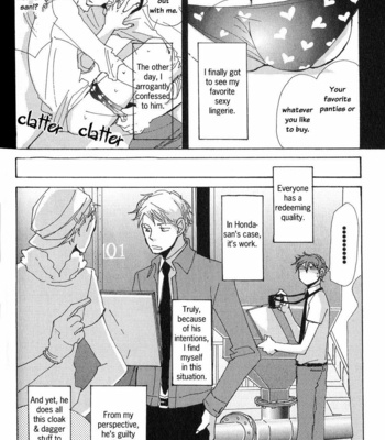 [Koshino] Michi to no Souguu (c.6-10+omake) [Eng] – Gay Manga sex 6