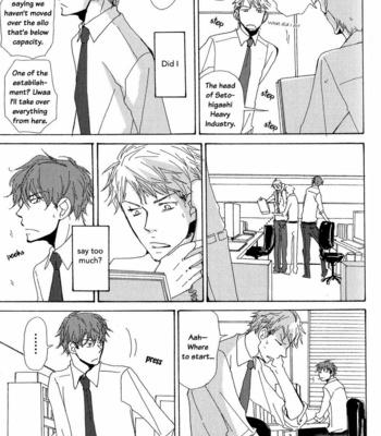 [Koshino] Michi to no Souguu (c.6-10+omake) [Eng] – Gay Manga sex 39