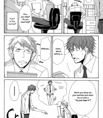 [Koshino] Michi to no Souguu (c.6-10+omake) [Eng] – Gay Manga sex 40