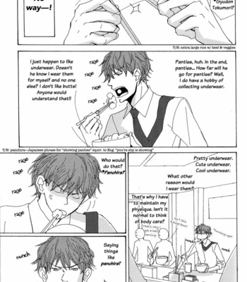 [Koshino] Michi to no Souguu (c.6-10+omake) [Eng] – Gay Manga sex 41
