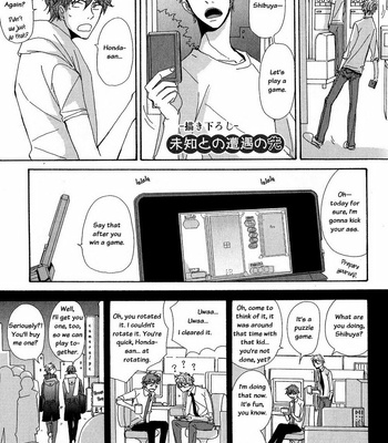 [Koshino] Michi to no Souguu (c.6-10+omake) [Eng] – Gay Manga sex 111