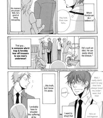 [Koshino] Michi to no Souguu (c.6-10+omake) [Eng] – Gay Manga sex 7