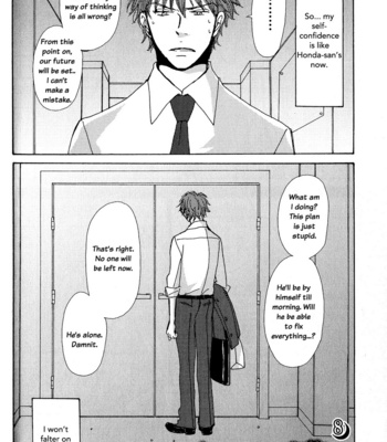 [Koshino] Michi to no Souguu (c.6-10+omake) [Eng] – Gay Manga sex 47