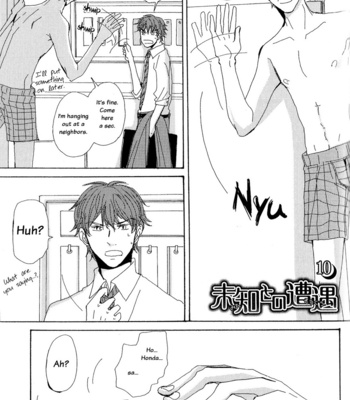 [Koshino] Michi to no Souguu (c.6-10+omake) [Eng] – Gay Manga sex 83