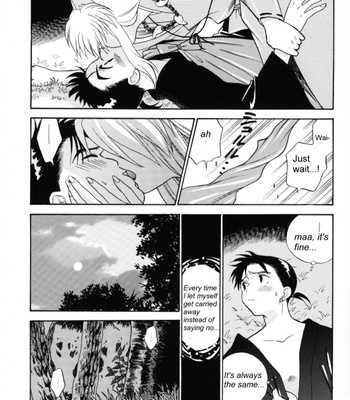 [Masakazu Akagi (Fighting Bravo)] InuYasha dj – Hanaoto [Eng] – Gay Manga sex 24