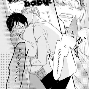 [Anthology] Erotoro R18 [JP] – Gay Manga sex 72