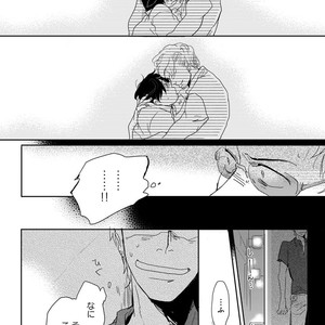 [Anthology] Erotoro R18 [JP] – Gay Manga sex 87