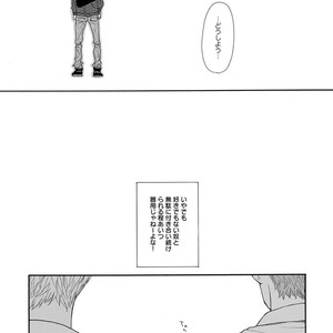 [Anthology] Erotoro R18 [JP] – Gay Manga sex 126