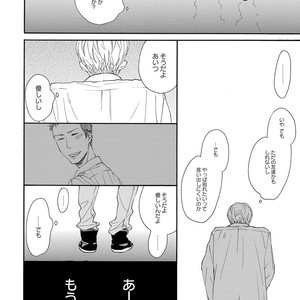 [Anthology] Erotoro R18 [JP] – Gay Manga sex 131