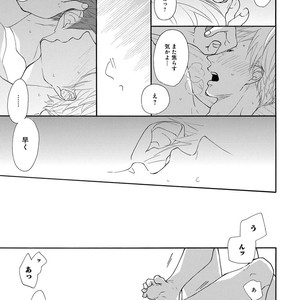 [Anthology] Erotoro R18 [JP] – Gay Manga sex 142