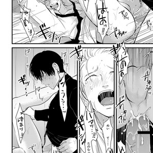 [Anthology] Erotoro R18 [JP] – Gay Manga sex 177