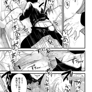 [Anthology] Erotoro R18 [JP] – Gay Manga sex 182