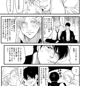 [Anthology] Erotoro R18 [JP] – Gay Manga sex 188