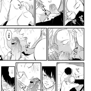 [Anthology] Erotoro R18 [JP] – Gay Manga sex 194