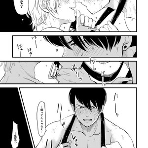 [Anthology] Erotoro R18 [JP] – Gay Manga sex 198