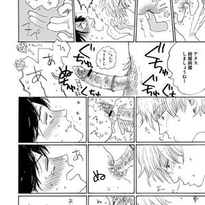 [Anthology] Erotoro R18 [JP] – Gay Manga sex 343