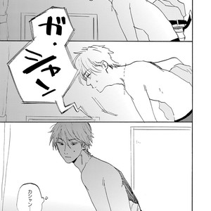 [Anthology] Erotoro R18 [JP] – Gay Manga sex 346