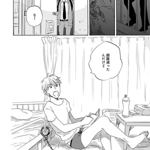 [Anthology] Erotoro R18 [JP] – Gay Manga sex 347