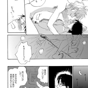 [Anthology] Erotoro R18 [JP] – Gay Manga sex 357