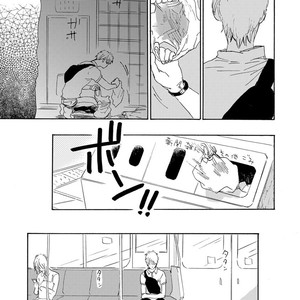 [Anthology] Erotoro R18 [JP] – Gay Manga sex 370