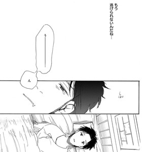 [Anthology] Erotoro R18 [JP] – Gay Manga sex 374