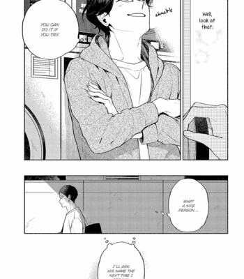 [Chitose Yu] Gozen Ichiji no Senkyaku [Eng] – Gay Manga sex 13