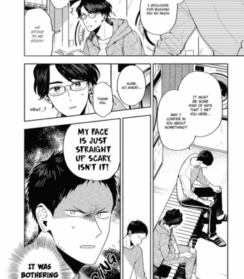 [Chitose Yu] Gozen Ichiji no Senkyaku [Eng] – Gay Manga sex 7