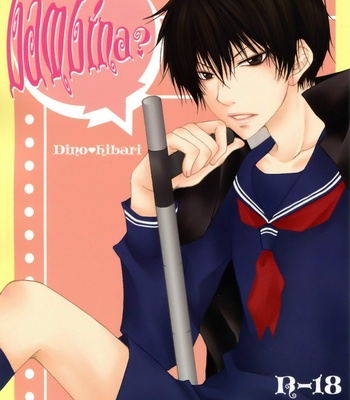 [Lion★Punch] Katekyo Hitman Reborn! dj – Bambina? [Eng] – Gay Manga sex 3