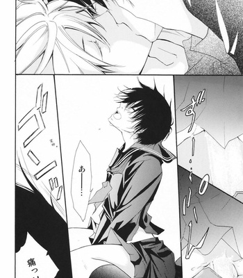[Lion★Punch] Katekyo Hitman Reborn! dj – Bambina? [Eng] – Gay Manga sex 17