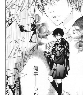 [Lion★Punch] Katekyo Hitman Reborn! dj – Bambina? [Eng] – Gay Manga sex 9