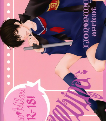 [Lion★Punch] Katekyo Hitman Reborn! dj – Bambina? [Eng] – Gay Manga sex 28