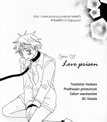 Gay Manga - Ookiku Furikabutte dj – Love Prison [Eng] – Gay Manga