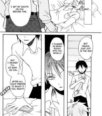 Ookiku Furikabutte dj – Love Prison [Eng] – Gay Manga sex 8