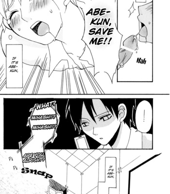 Ookiku Furikabutte dj – Love Prison [Eng] – Gay Manga sex 16