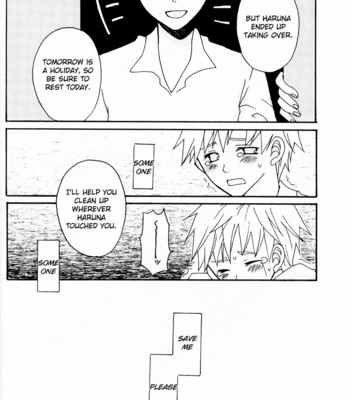 Ookiku Furikabutte dj – Love Prison [Eng] – Gay Manga sex 26