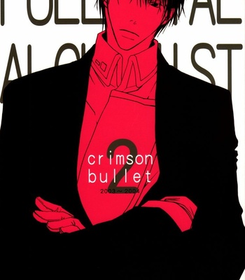 [KITAKAMI Ren] Fullmetal Alchemist dj – Crimson Bullet 2 [Eng] – Gay Manga sex 3