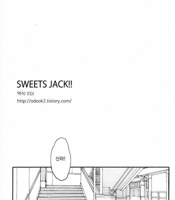 [Bon’s (SUMERAGI Sora)] Durarara dj – SWEET JACK!! [Kr] – Gay Manga sex 4