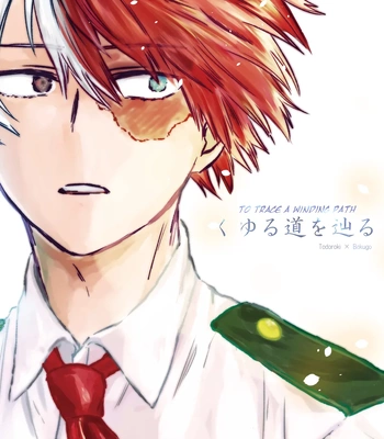 Gay Manga - [Maut (sode)] To Trace a Winding Path – Boku no Hero Academia dj [Eng] – Gay Manga
