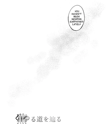 [Maut (sode)] To Trace a Winding Path – Boku no Hero Academia dj [Eng] – Gay Manga sex 38