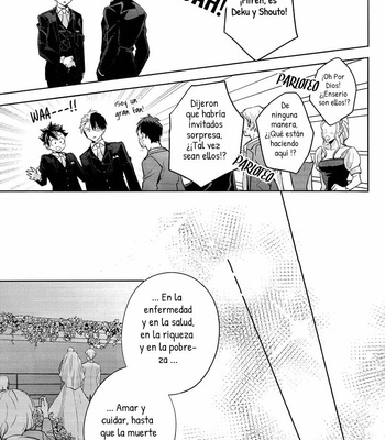 [Yayun] Dare ka no shiawase – Boku no Hero Academia dj [Esp] – Gay Manga sex 12