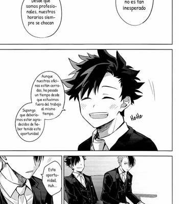 [Yayun] Dare ka no shiawase – Boku no Hero Academia dj [Esp] – Gay Manga sex 21